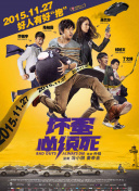 法国电影《囗交》无删减版